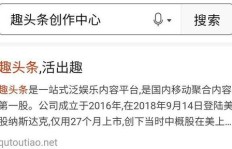 漫剪副业如何开启？原创剪辑之路你准备好了吗？