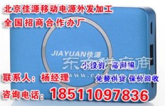 在家无押金做手工加工，来料靠谱能赚钱吗？