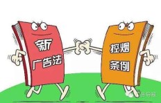 在脸书上投放赚钱广告，是否触犯法律红线？