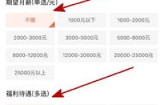 如何在58同城快速找到附近靠谱的水电工？