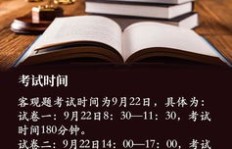 香港哪个行业最能赚钱？揭开高薪职业的神秘面纱