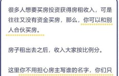 暑假如何选择合适的副业赚取额外收入？