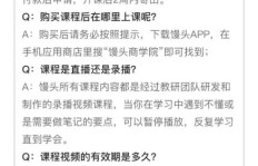 新手如何快速掌握副业文案撰写技巧？