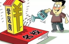 大胡子副业究竟是什么？他如何成功拓展第二收入？