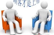 如今创业开商店，还能实现盈利吗？