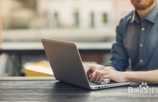 在家用电脑如何实现赚钱？探索实用方法与技巧