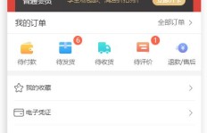 微信签到功能是如何实现的？背后有哪些技术细节？