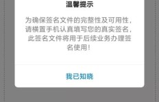 如何通过认证头条号实现高效盈利？操作指南详解