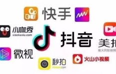 想靠短视频爆火变现？掌握这些制作技巧就能赚钱吗？