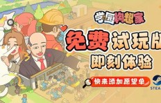 如何在宅家时创作独特的卡通风格副业图片？