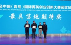 落地微商真的能为创业者带来丰厚的花红收益吗？
