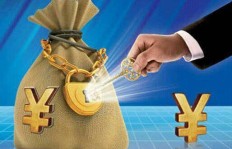 在资金有限的情况下，如何找到快速赚钱的途径？