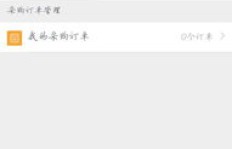 哪个平台最适合新手开播卖衣服盈利？