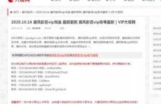 副业冷门小众项目，真的能赚钱吗？你了解多少？