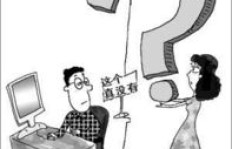 夫妻一方直播收入算共同财产吗？法律如何界定？