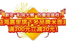 如何在赶集时找到赚钱的好门路？