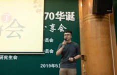 如何表达对副业导师的感激之情？