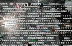 强师计划究竟为何物？其深层含义又是什么？