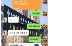 你是否也有这样的赚钱体验？聊聊那些深刻的赚钱感触
