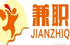 你是否在寻找摄影兼职机会？专业摄影师求职等你来聘！