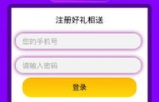 听歌也能赚钱？靠谱的听歌盈利方法你知道吗？