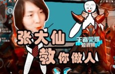 小说家背后隐藏的副业，究竟是什么让他如此神秘？