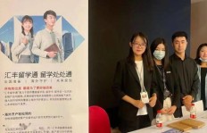 玉楼春中哪一集展现了赚钱的精彩情节？
