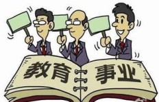 如何通过戒赌副业实现稳定收入？你真的了解吗？