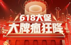 如何在拼多多助力500活动中制作独特图片？