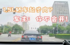 在重庆开出租车如今还能赚钱吗？行情如何？