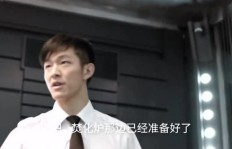 吴爱副业背后隐藏了哪些不为人知的秘密？