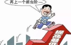如何在郑州工作之余找到合适的副业增加收入？