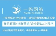 哪种引流策略最能让商家盈利？高效赚钱方法探讨