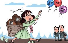 如何生动描绘奔波劳碌赚钱的生活状态？