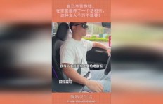 为何女子辛苦赚钱却养了一个负心汉？