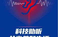 微笑如何点亮生活？探讨微笑带来的美好改变450字