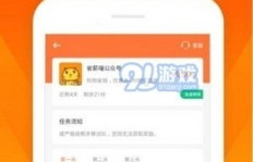 安卓手游兼职平台可靠吗？如何找到优质安卓兼职机会？