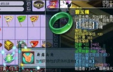 梦幻玩点化真的能带来收益吗？如何实现盈利？
