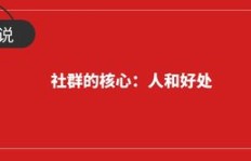 如何在淘宝上成功销售水果并实现盈利？