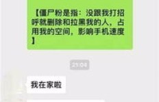 如何用副业文案精准吸粉，实现收入翻倍的秘密你知道吗？