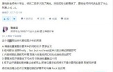 如何通过批改学生作业实现额外收入？