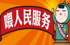 韶关美团外卖兼职靠谱吗？如何加入及待遇如何？