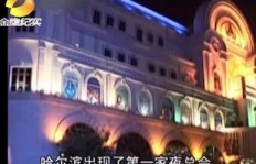 浙江海盐夜场工作真的能赚大钱吗？