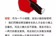 达赞究竟隐藏着哪些不为人知的奥秘？