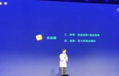 如何通过拼接创意实现高效盈利？