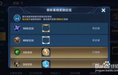 如何在GTA5中使用代码快速赚取游戏内金钱？