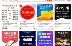 开滴滴之余，还能做哪些副业赚钱？
