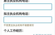 哪类保险业务最具盈利潜力？从业选择指南
