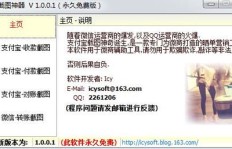 为何微商发布的图片总是不够清晰？难道是忽略了这些关键因素？