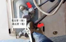 怎么进行空调二次安装？步骤视频教程及注意事项一览